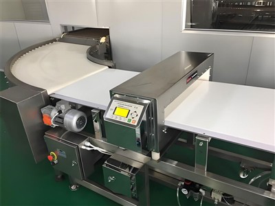 Apakah Langkah Berjaga-jaga Untuk Pemasangan Dan Penggunaan Mesin Pengesan Lo...